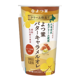 クリーム仕立てよつ葉バターキャラメルオレ