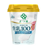 北海道十勝生乳100プレーンヨーグルト<br>とろっとなめらか 脂肪0