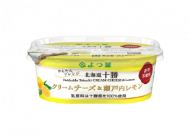 北海道十勝 <br>クリームチーズ＆瀬戸内レモン