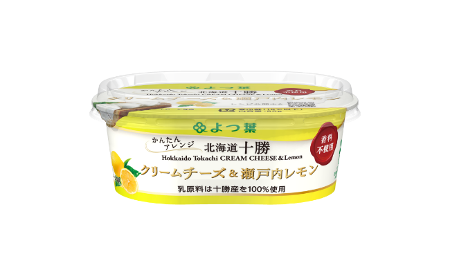 北海道十勝 <br>クリームチーズ＆瀬戸内レモン