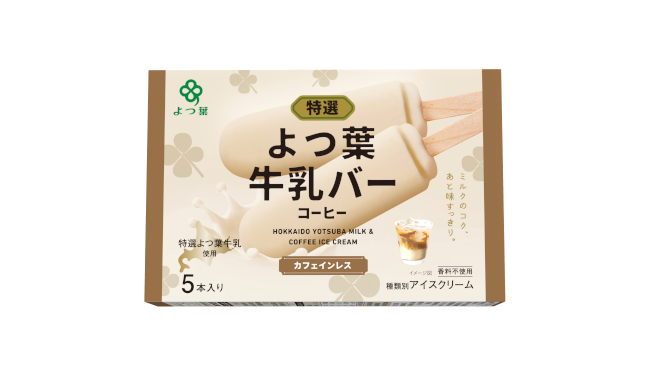 よつ葉牛乳バー　コーヒーマルチパック