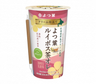 クリーム仕立て<br>よつ葉ルイボス茶オレ
