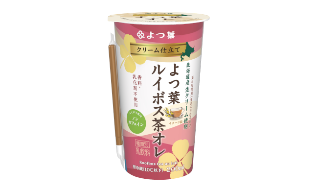 クリーム仕立て<br>よつ葉ルイボス茶オレ