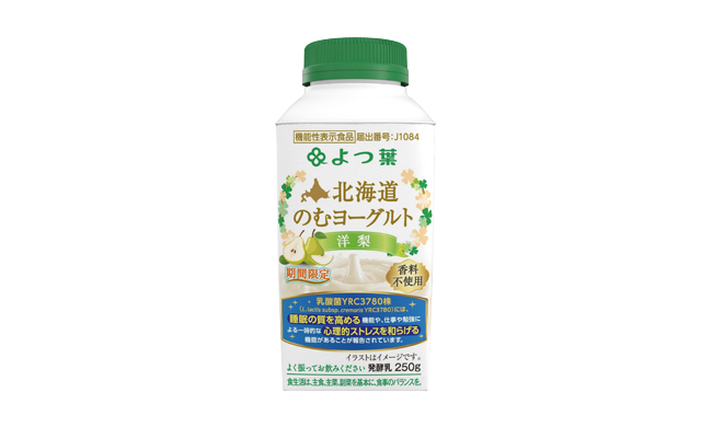 北海道のむヨーグルト<br>洋梨