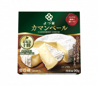 よつ葉カマンベール