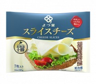 よつ葉 スライスチーズ