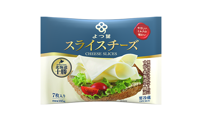 よつ葉 スライスチーズ