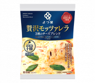 よつ葉 贅沢モッツァレラ<br>3種のチーズブレンド